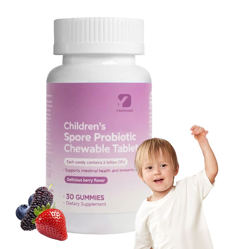 Children's Probiotics Gummies Supplier - Spore Based Soft Candy