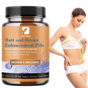 Butt Breast Enhancement Capsule Factory - OEM Body Sculpting