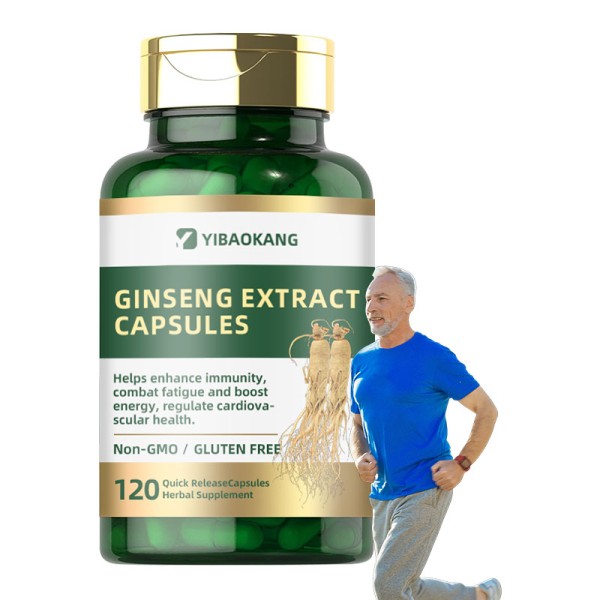 Ginseng Extract Capsules Supplier - Immunity Fatigue Combat