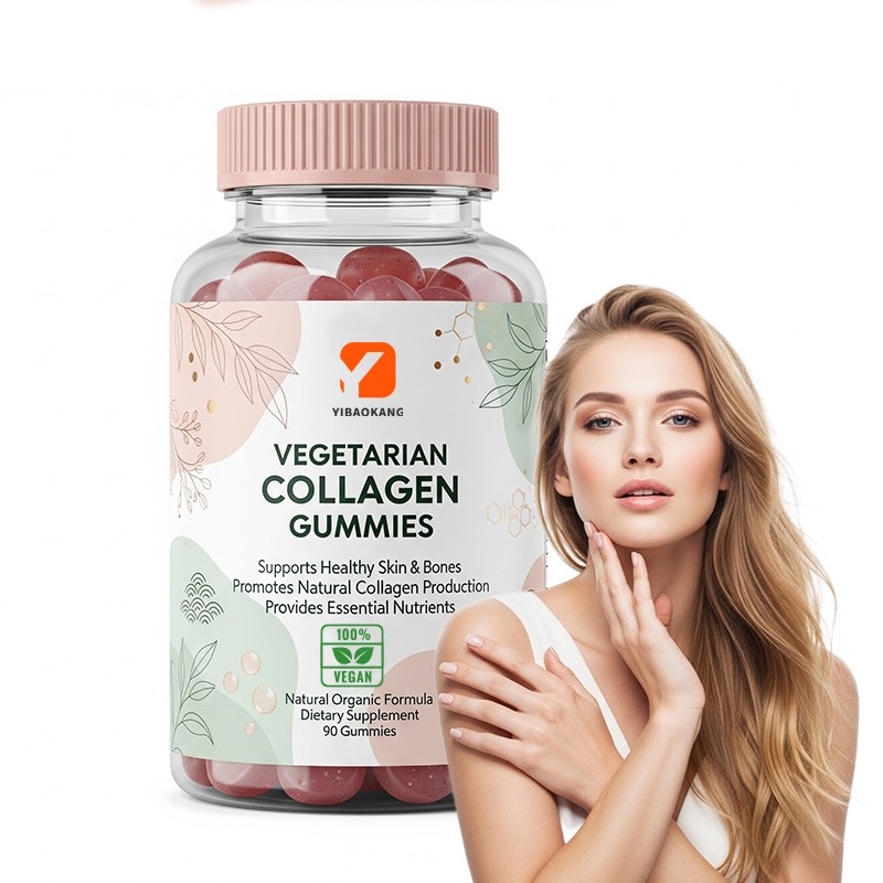 Vegetarian Collagen Gummies Supplier - Bone Skin Production