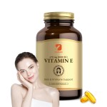 Lutein Softgels Supplier - 50+ Eye Health Softgels