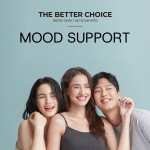 Super Greens Gummies Factory - Gut Brain Immunity Gummies