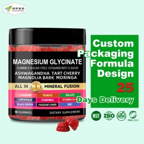 Magnesium Gummies Factory - OEM Supplement Citrate Oxide Glycinate Gummy
