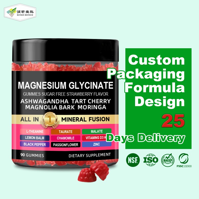 Magnesium Gummies Factory - OEM Supplement Citrate Oxide Glycinate Gummy