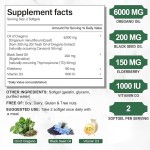 Black Seed Oil Softgels Factory - Oregano Oil 300 Capsules Blend Supplement