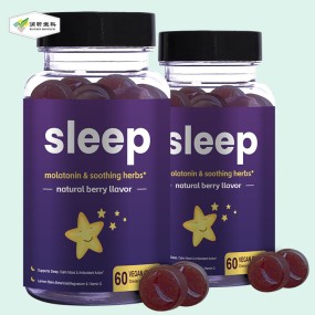 Sleep Gummies Supplier - OEM 5mg Melatonin Vitamin D Magnesium Lemon Balm