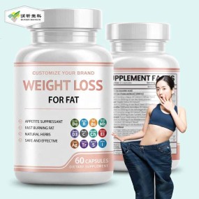 Weight Management Capsules Manufacturer - Private Label White Kidney Bean L-carnitine