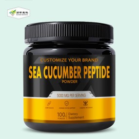 Sea Cucumber Peptide Supplier - Focus Herb Logo 500mg Peptide Powder Supplement