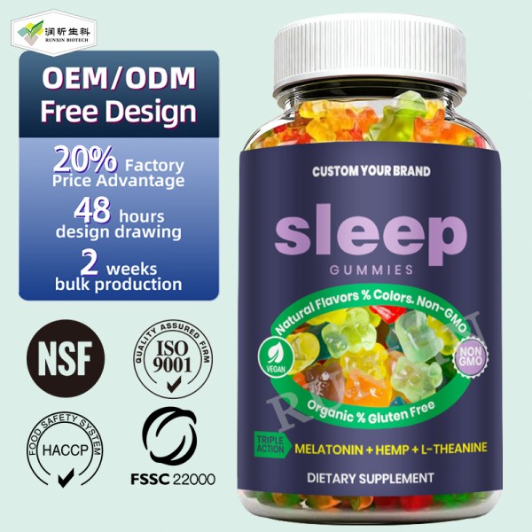 Children's Melatonin Gummies Manufacturer - Private Label Sleep Immunity Boost