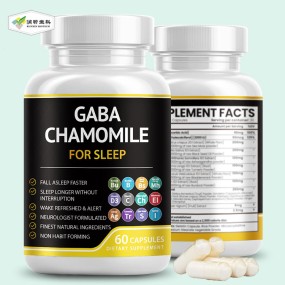 GABA Capsules Manufacturer - Private Label Aminobutyric Acid Extract Capsules