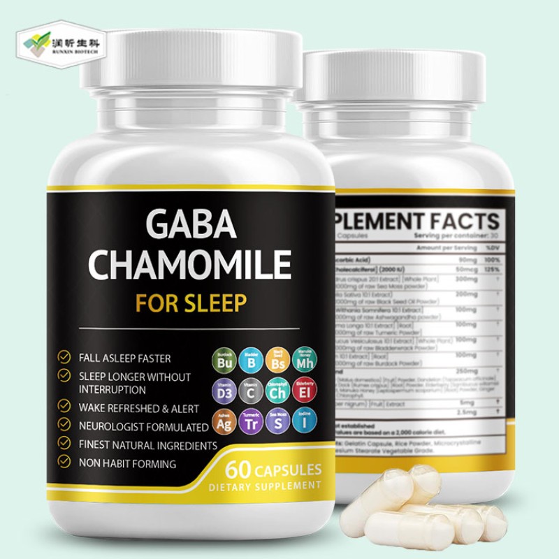 GABA Capsules Manufacturer - Private Label Aminobutyric Acid Extract Capsules