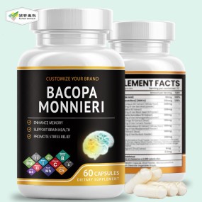 Quercetin Capsules Supplier - Private Label 100% Pure Organic Brain Health