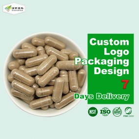 GABA Capsules Supplier - Private Label 5HTP L- Tryptophan Ashwagandha Theanine