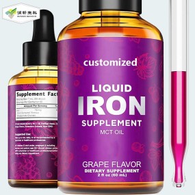 Iron Drops Manufacturer - Liquid Iron Free Blood Builder Anemia Supplement