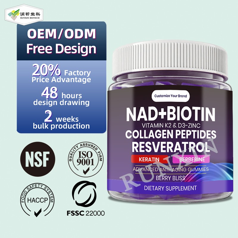 NAD+ Gummy Factory - Collagen Keratin Zinc Resveratrol Berberine K2 D3