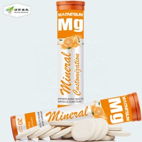 Magnesium Tablets Supplier - Calcium Magnesium Vitamin D3 Effervescent Tablet
