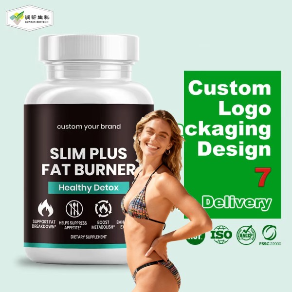 Fat Burner Capsules Factory - Private Label OEM ODM Halal Natural Herbal Low-Fat