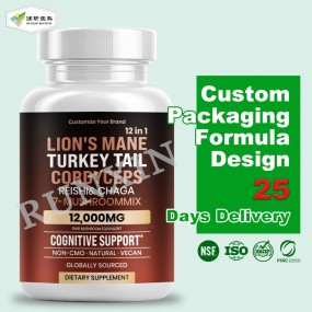 Tremella Capsules Supplier - Private Label 30% Beta-glucan Mushroom Powder