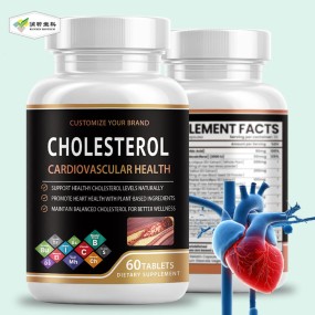 CoQ10 Tablets Supplier - Plant Extract Cholesterol Supplement Heart Health