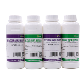 Hyaluronic Acid Powder Factory - Cosmetic Raw Material Sodium Hyaluronate CAS