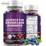 Quercetin Gummy Supplier - Amazon Hot Selling Turmeric Stinging Nettle Extract