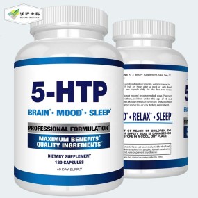 5-HTP Capsules Manufacturer - RUNXIN Private Label Mood Support Griffonia Extract