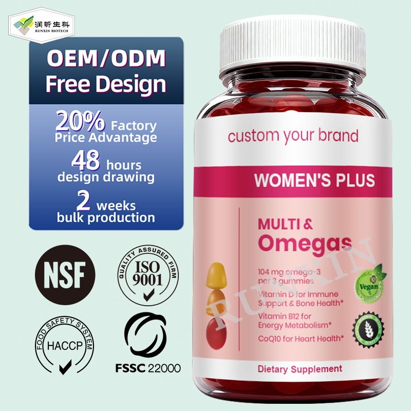 Multivitamin Gummies Manufacturer - OEM Sugar Free Women Daily Nutritional