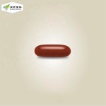 Stem Cell Capsules Factory - Potent Deer Placenta Youthful Vitality Capsules