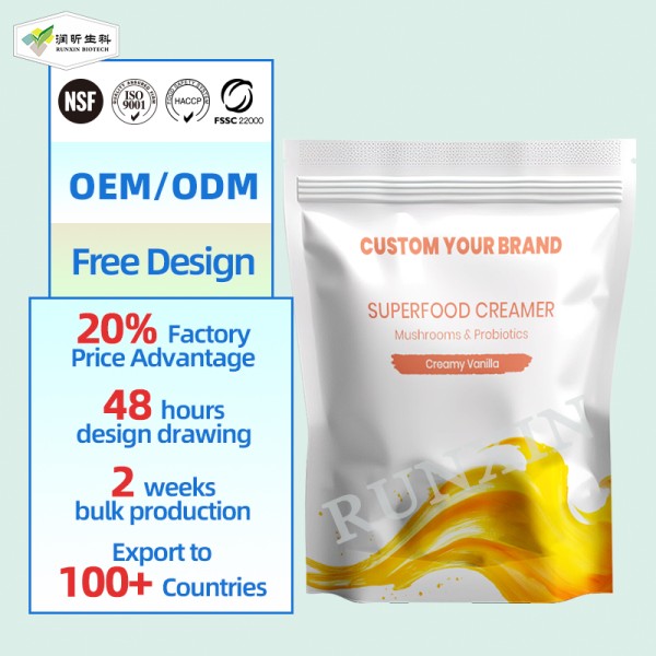 Mushroom Coffee Manufacturer - Private Label 7 in 1 Organic Extract Powder