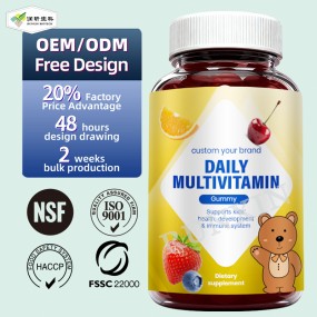 Multivitamin Gummies Supplier - OEM Vegan Supplement for Adults and Kids