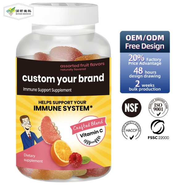 Vitamin C Gummies Supplier - OEM Children Multivitamin Zinc Elderberry Immunity