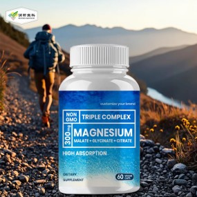 Magnesium Capsules Supplier - Private Label OEM Triple Complex Glycinate
