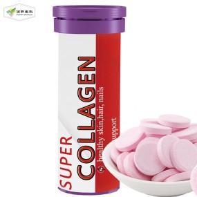 Collagen Tablets Supplier - Flavored Type 2 Booster Skin Effervescence