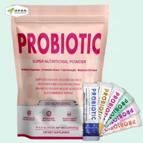 Probiotic Sachet Manufacturer - RUNXIN Custom Private Label Water Soluble