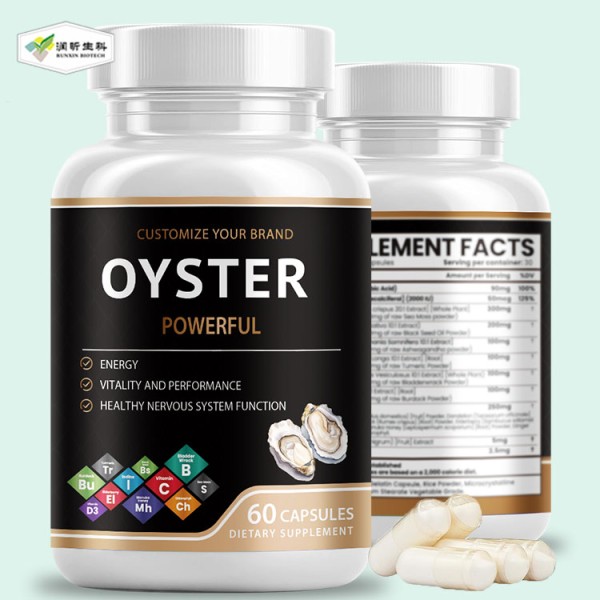Energy Capsules Manufacturer - OEM ODM Maca Extract Oyster Capsules Halal