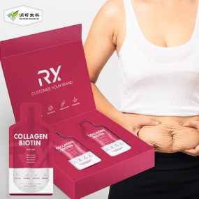 Collagen Liquid Manufacturer - Placenta Peptides Sea Buckthorn Pregnancy Skin