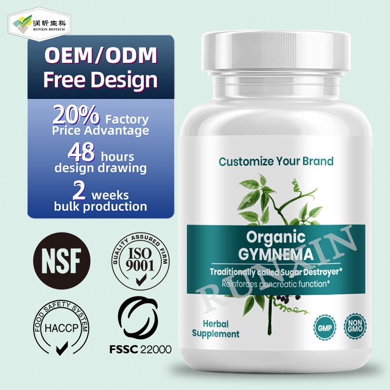 Gymnema Capsules Manufacturer - 100% Natural 600mg Leaf Extract Glucose Support