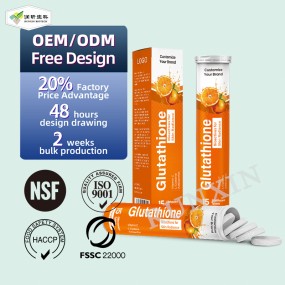 Skin Whitening Tablets Supplier - Effective Bleaching Remove Black Spots Skincare