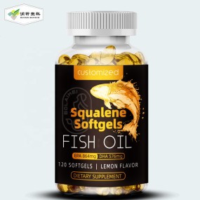 Fish Oil Capsules Supplier - Amazon Squalane EPA DHA Algae Deep Sea 1000Mg