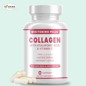 Liver Cleansing Capsules Supplier - L-Glutathione Vitamin C Skin Care Pills