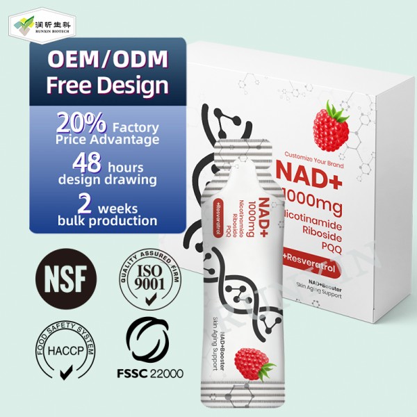 NAD+ Drink Supplier - OEM Hot Selling Wholesale LOGO Customization 1000mg