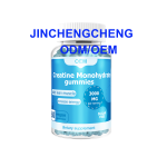 Black Seed Oil Gummies Supplier - Ashwagandha Sea Moss Supplement