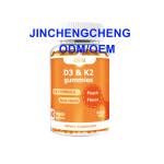 Black Seed Oil Gummies Supplier - Ashwagandha Sea Moss Supplement