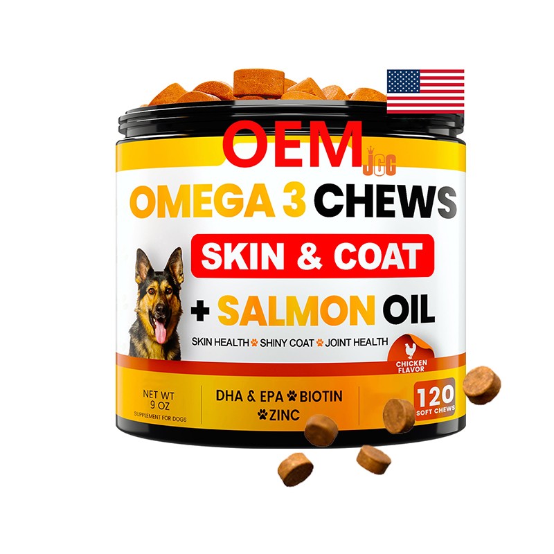Pet Health Chews Manufacturer - Skin Relief Coat Allergy Support