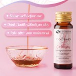 Marine Collagen Supplier - Skin Hair Nail Health Supplement