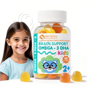 Brain Support Gummies Manufacturer - Wholesale Omega-3 DHA