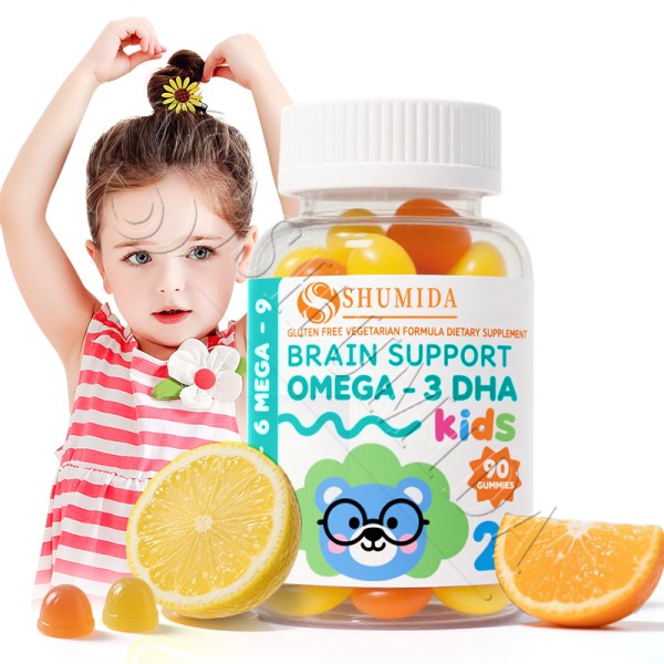 Brain Support Gummies Supplier - Omega-3 DHA Cognitive Boost