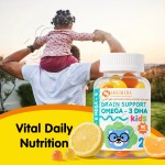 Brain Health Gummies Factory - Custom Organic Kids Supplement