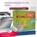 Dishwasher Tablets Manufacturer - OEM ODM Household Effervescent Bright Dish Cleaning