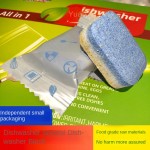 Dishwasher Tablets Manufacturer - OEM ODM Household Effervescent Bright Dish Cleaning